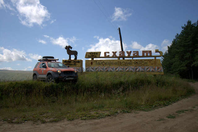 North Caucasus, Russia