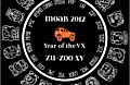 Moab_2012_c.png