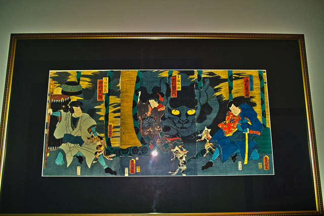 Kunisada