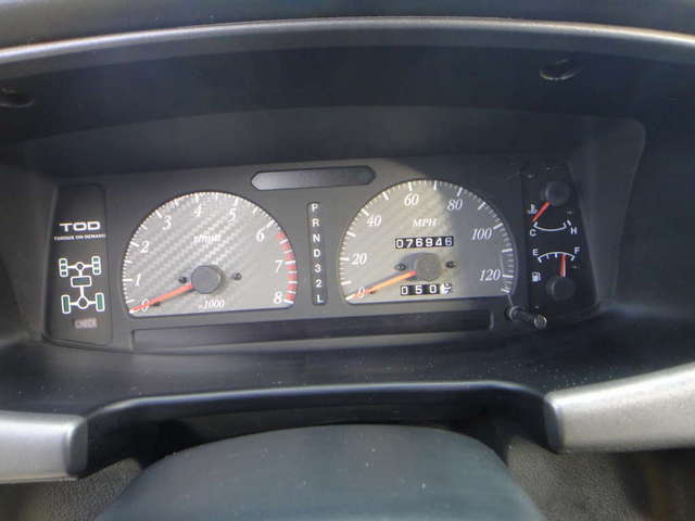 milage