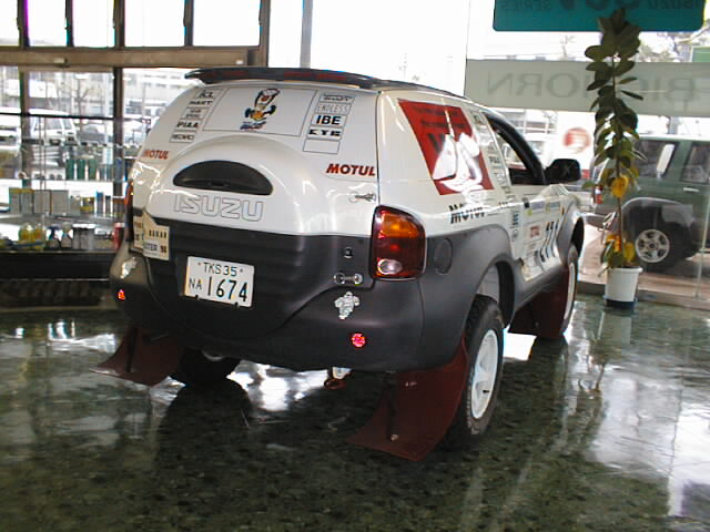 1998 Paris Dakar VX 1