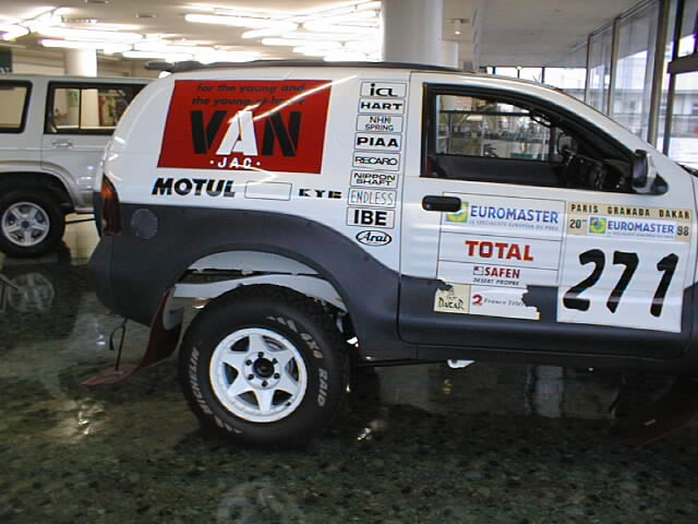 Dakar VX 1