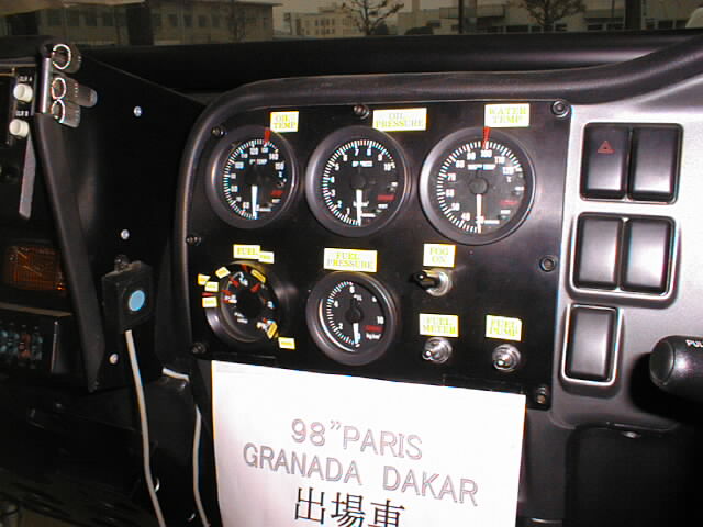 Akihiro Saka VX 1 1998 Paris Dakar
