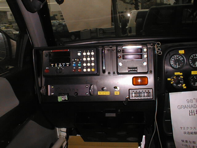 Akihiro Saka VX 1 1998 Paris Dakar