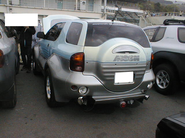 not_too_pretty_rear