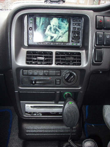 vhc in-car entainment