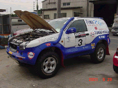 bluerallycrossvx-3