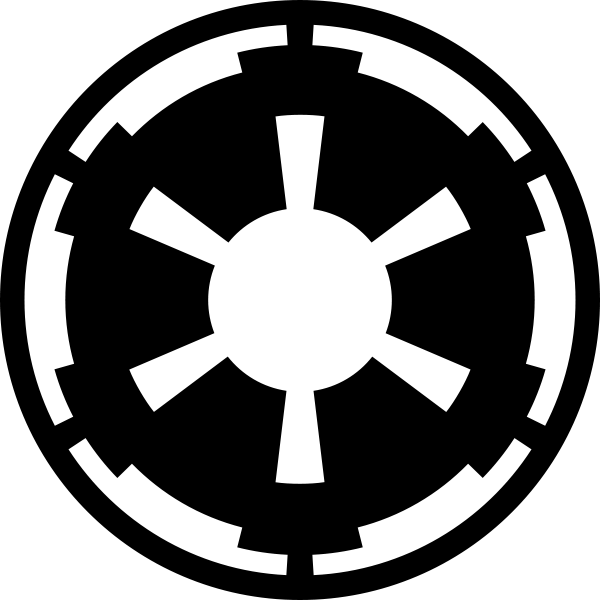 600px-Imperial_Emblem_svg