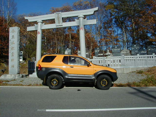 graveyard rest