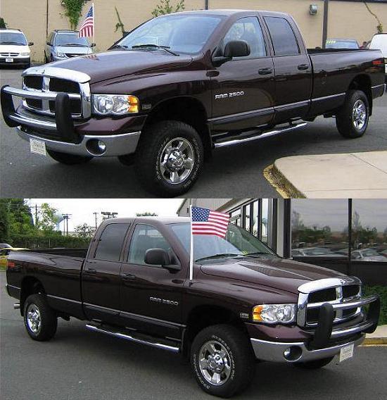 My "Other' Ride