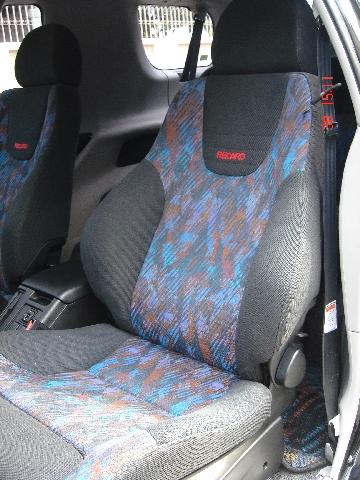 Recaro fabric