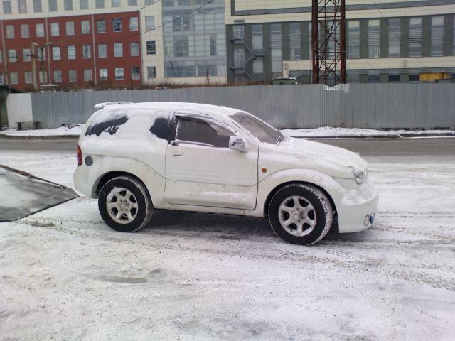 just from the railway station