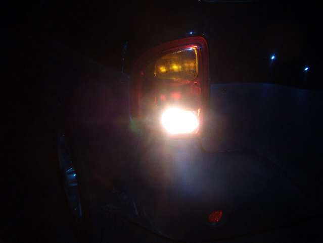50watt halogen reverse lamp