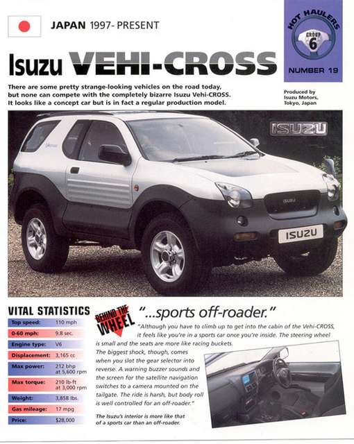 brochure_front_1