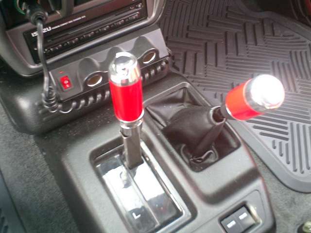 Shifter knobs