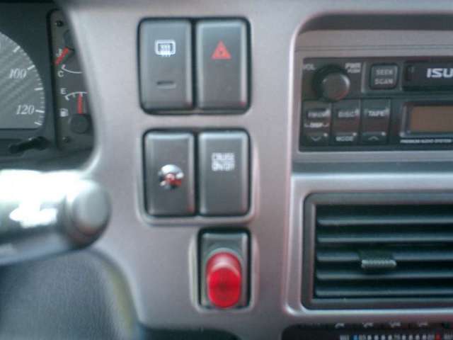 Fog/driving lights switch