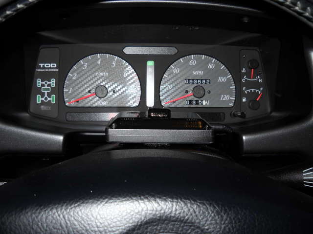 Back up camera screen placement
