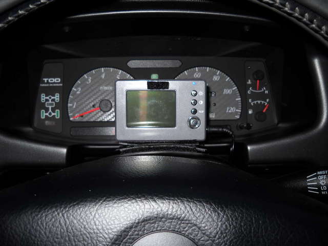 Back up camera screen placement