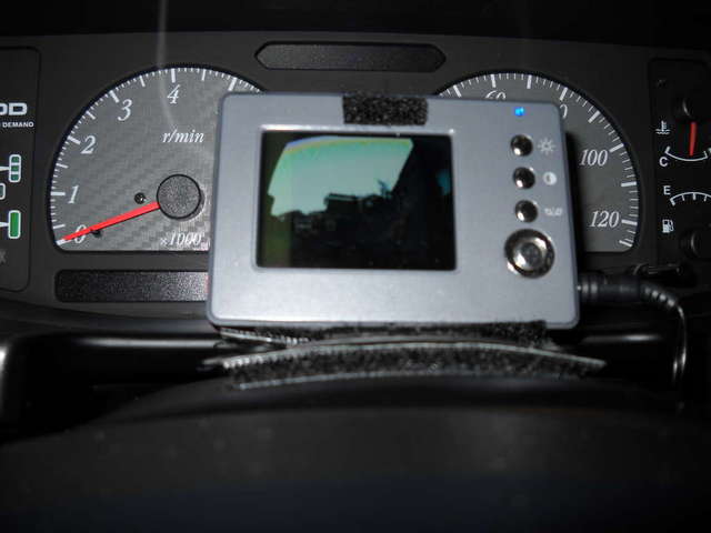 Back up camera screen placement