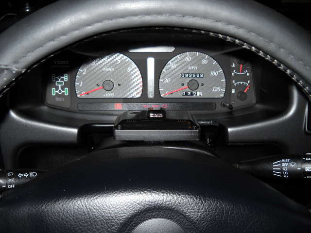 Back up camera screen placement