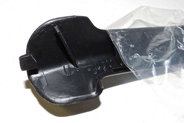 New inside door handle bezel