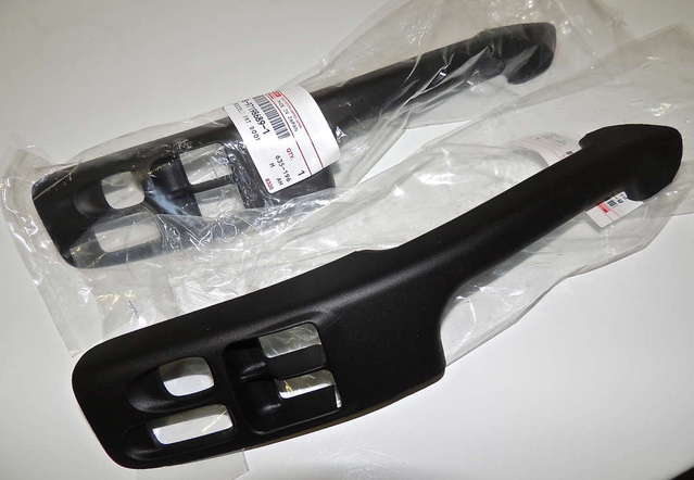 New inside door handle bezel