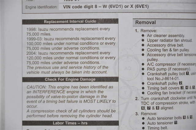 Info on our engine being an interference engine
