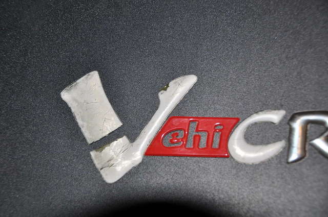 Used B-pillar badges