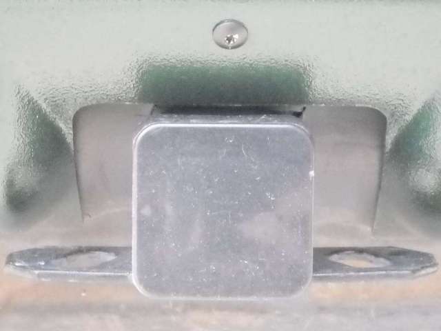 Rear Skid Plate