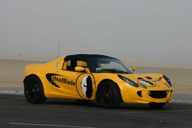 The HeadBlade Lotus Elise