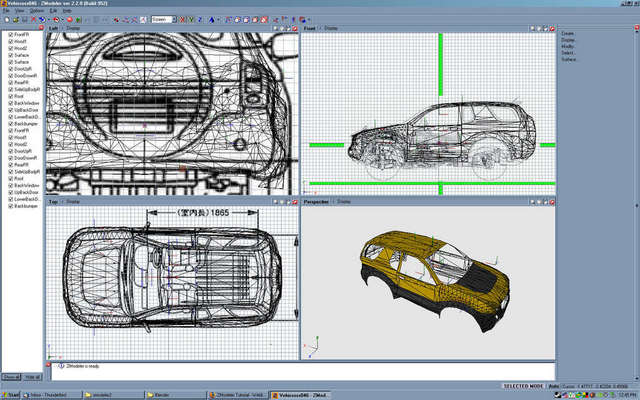 CG Vehicross