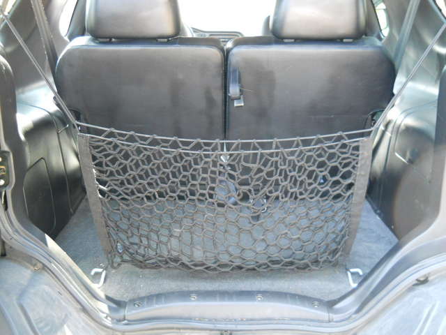 Cargo Net