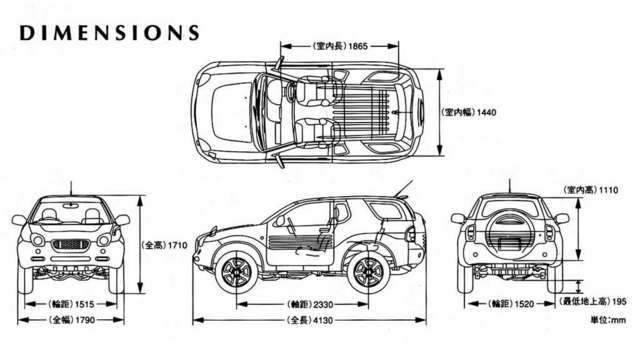 VehiCROSS-20jk