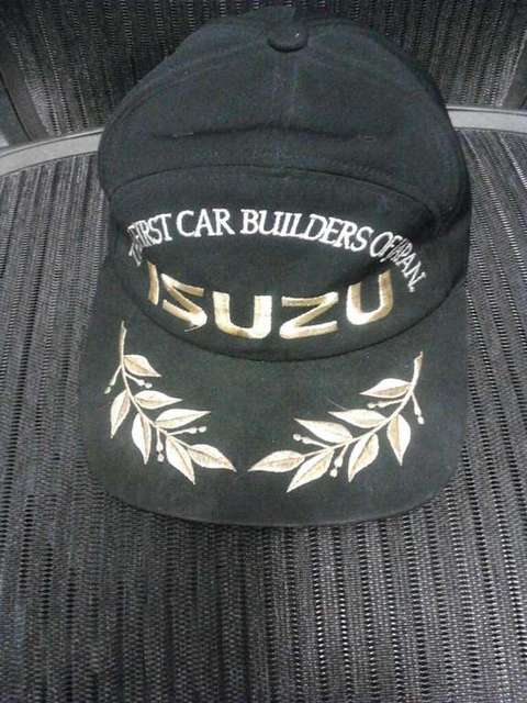 Flat Hat