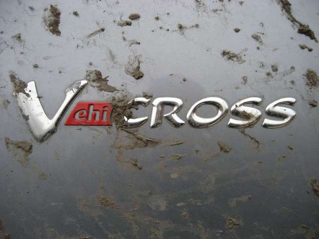 vx logo nice and dirty
