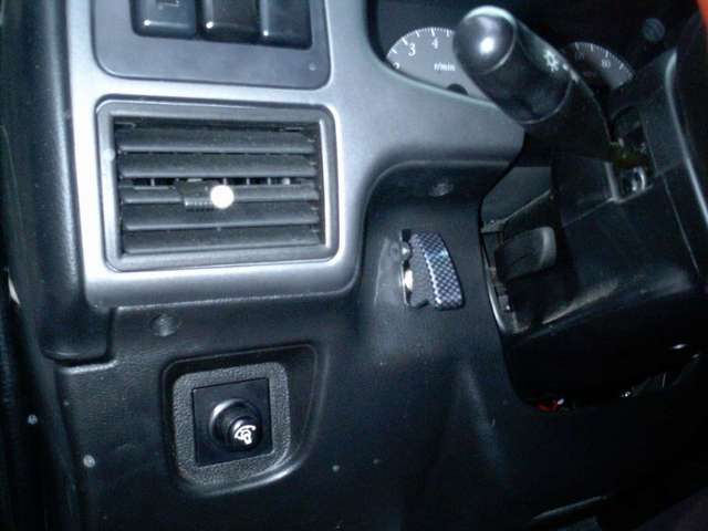 switch
