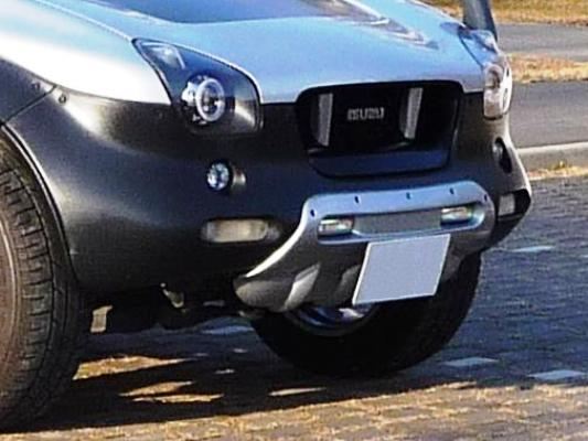 Skid Plate examples FITTED