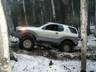 253first_time_stuck.jpg