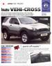 7brochure_front_1.jpg