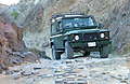 Big_Bend_Dec_2003_0931.jpg