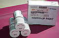 DSCF2821.JPG