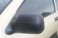 DSCF7701.JPG