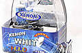 LumikoXenonWhiteH4.jpg