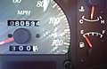 VX_300_mile_Tank.JPG