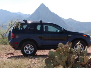 Elephants Head, Az.