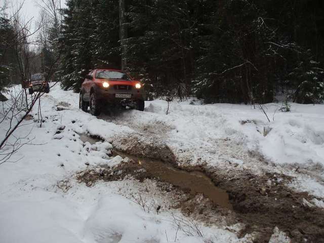Got mud?