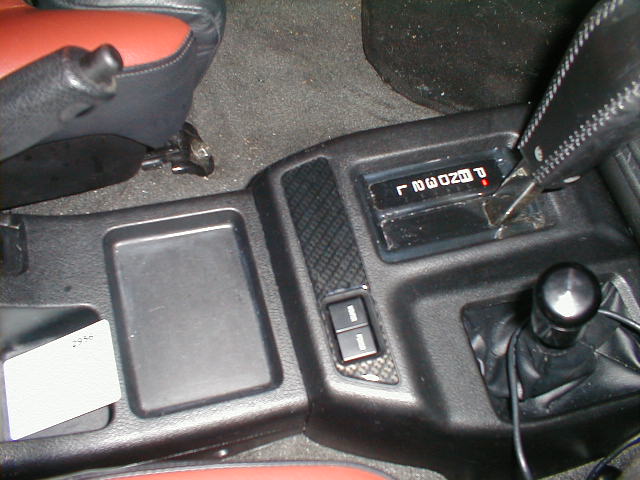 console 1