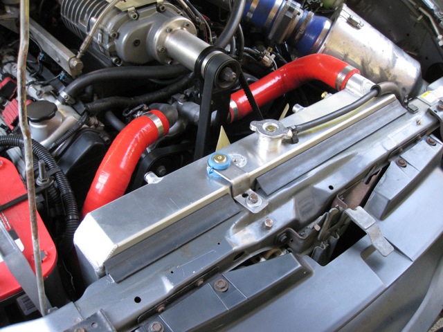 Aluminum Radiator