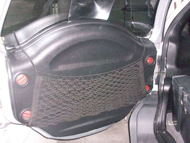 Cargo Net