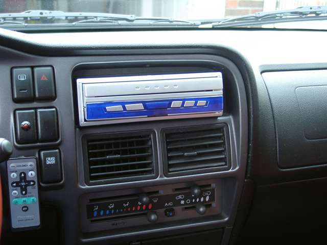 Motorized indash LCD